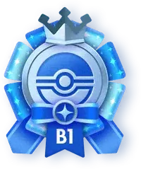 Mega Rising Emblem Event Silver Emblem
